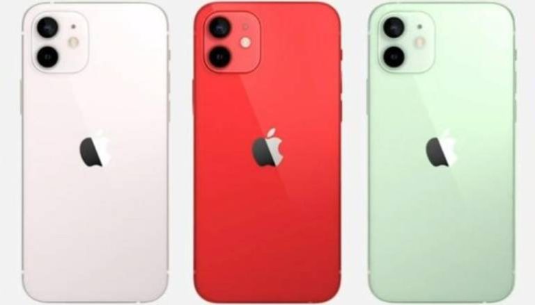 Which iPhone Has Magsafe Introduced