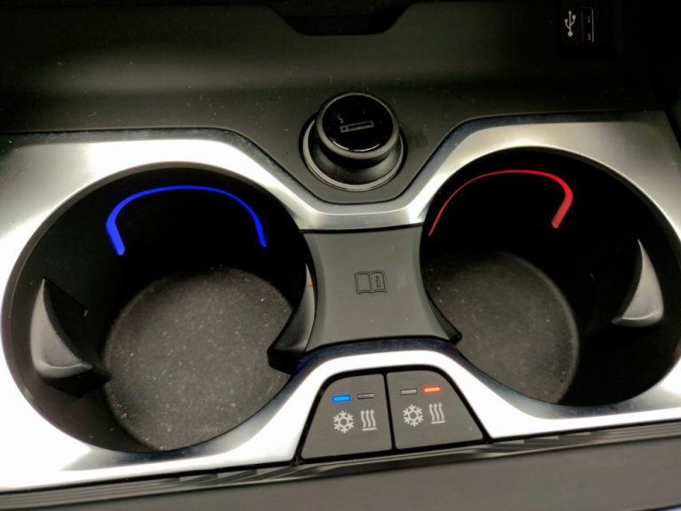 What Vehicles Have Heated and Cooled Cup Holders?